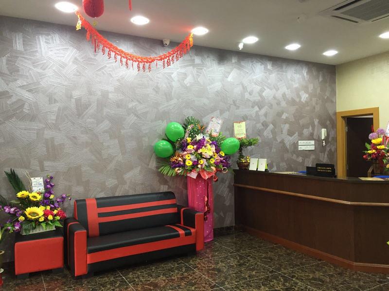 ID Hotel Yayasan 3*