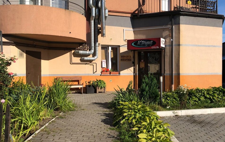 «Cruise Hotel & Cafe» \/ «Круиз отель и кафе» отель 2*