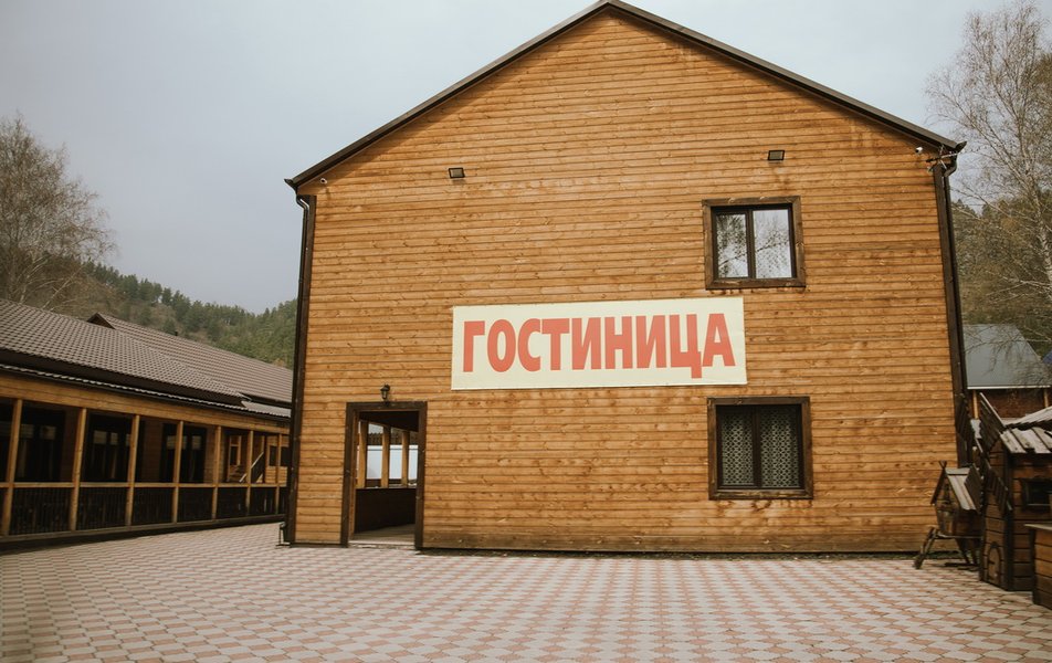 «ВАН 2» гостиница 2*
