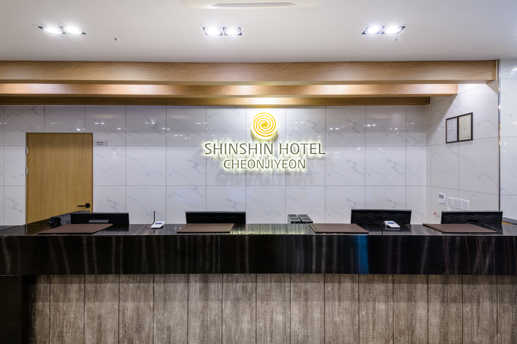 Shin Shin Hotel Cheonjiyeon 3*
