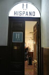Туры в Hostal Hispano