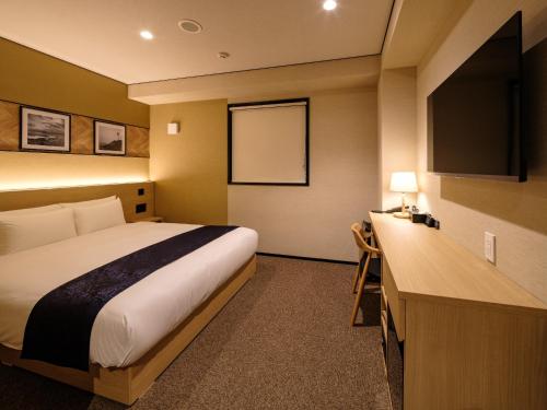 HOTEL SUI HAMAMATSU 3*