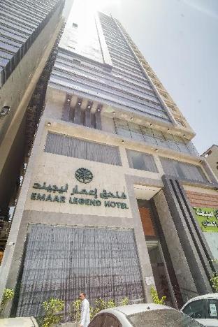 Emaar Legend 0*