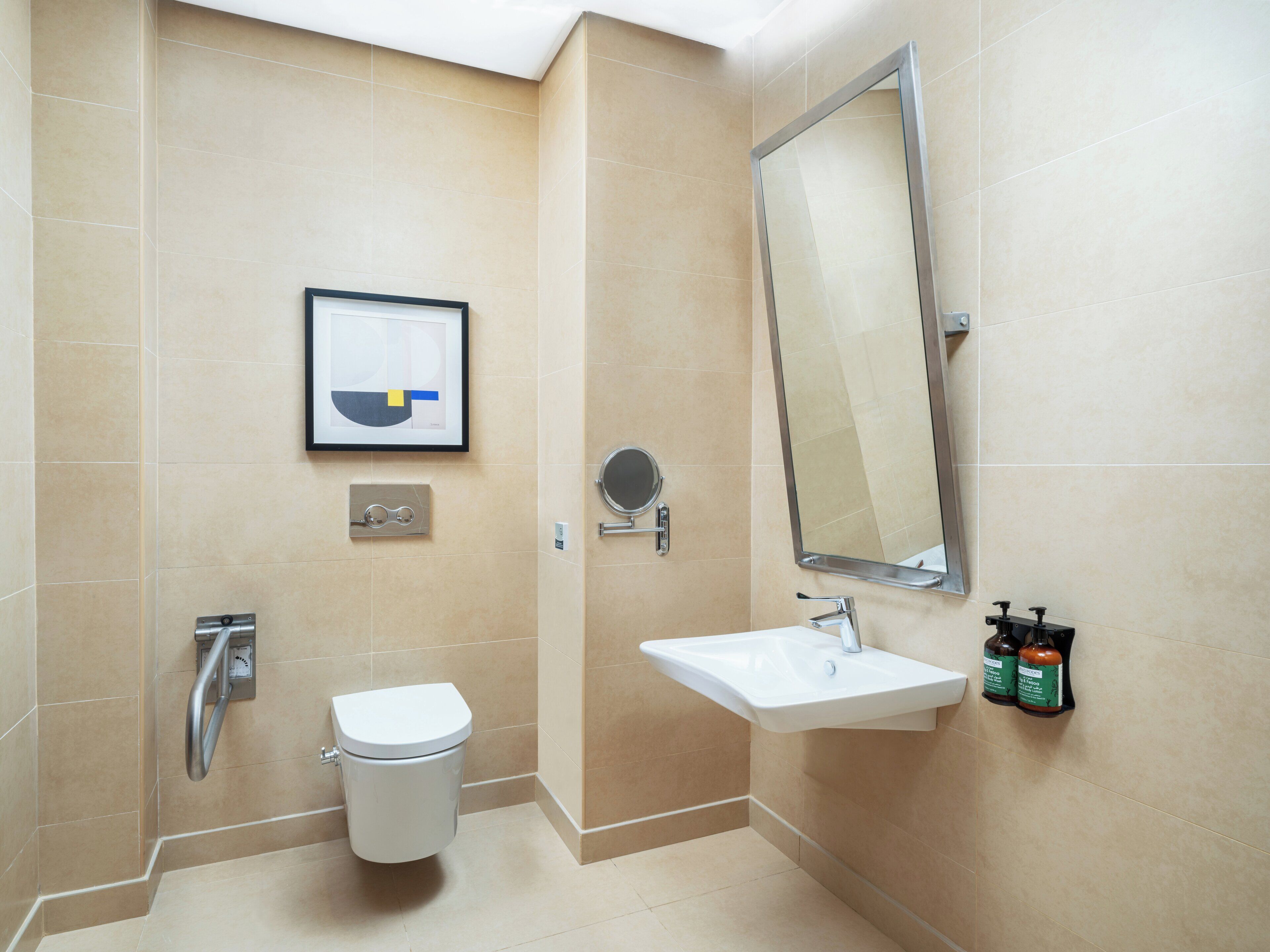 voco Jeddah Gate by IHG 5*
