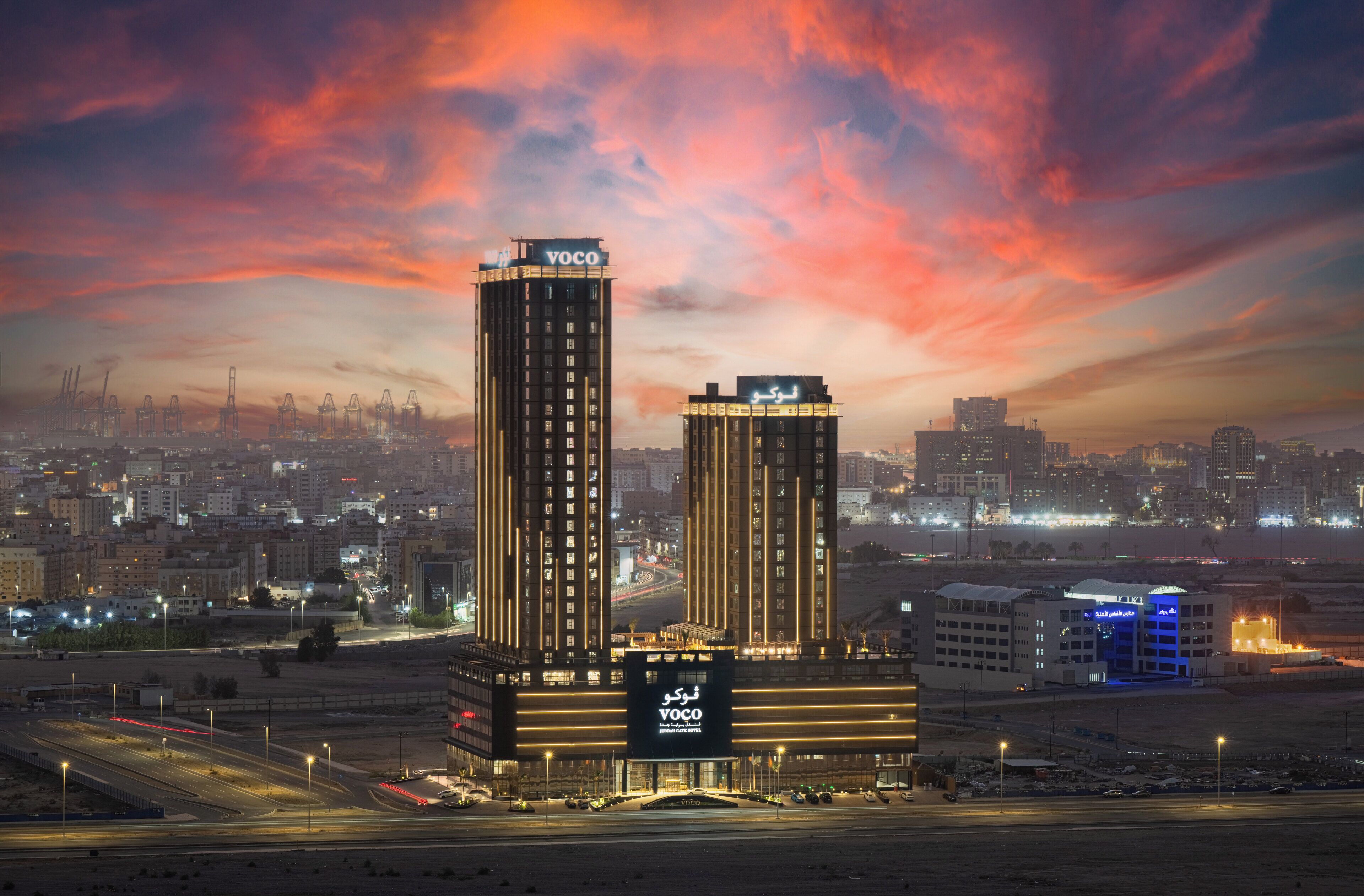 voco Jeddah Gate by IHG 5*