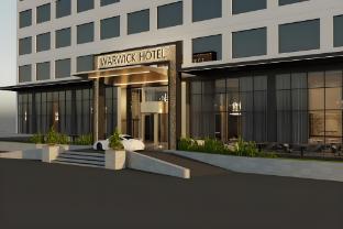 Warwick Al Taif Hotel 4*