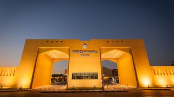 InterContinental Riyadh by IHG 5*