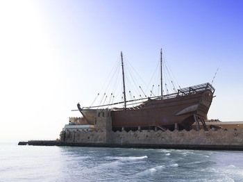 Radisson Blu Hotel, Kuwait 5*