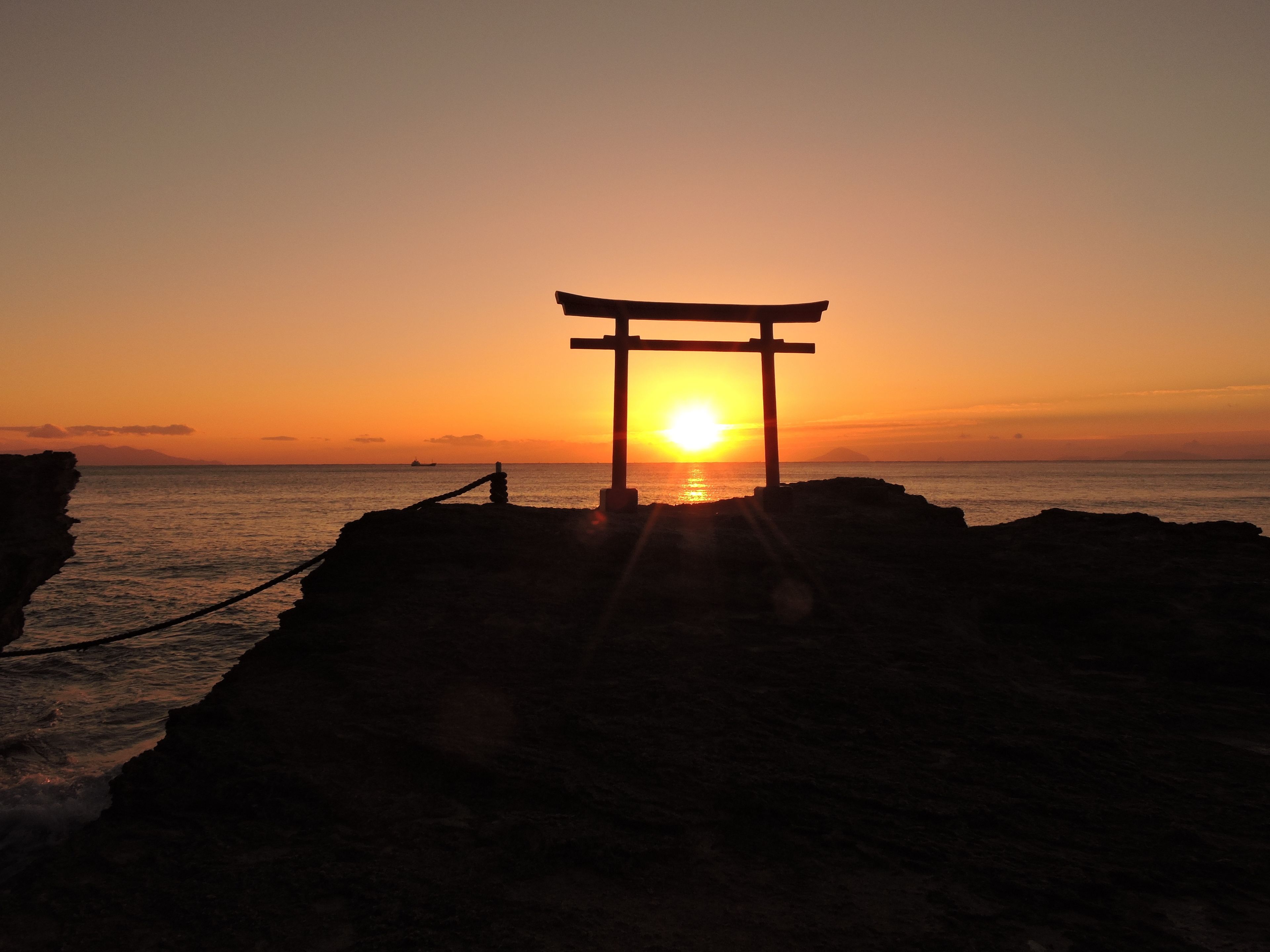 Shimoda Prince Hotel 3*