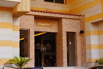 Al Alya Hotel Rooms and Suites 1*