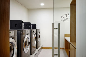 LOTTE CITY HOTEL ULSAN 4*