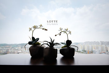 LOTTE CITY HOTEL ULSAN 4*