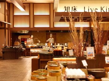 KITAKOBUSHI SHIRETOKO Hotel & Resort 3*