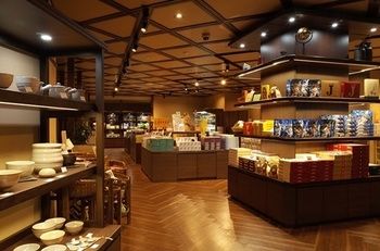 KITAKOBUSHI SHIRETOKO Hotel & Resort 3*