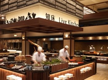 KITAKOBUSHI SHIRETOKO Hotel & Resort 3*