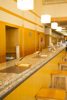 Atami Korakuen Hotel 4*