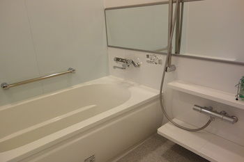 Atami Korakuen Hotel 4*