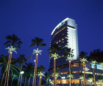 Atami Korakuen Hotel 4*