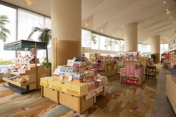 Atami Korakuen Hotel 4*