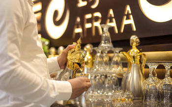 Afraa Hotel 3*