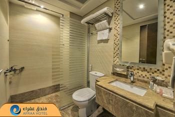 Afraa Hotel 3*