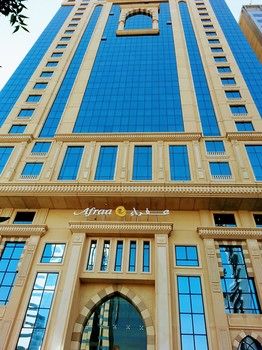 Afraa Hotel 3*