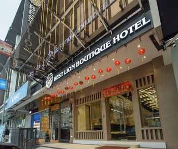 Kyoto Boutique Hotel 3*