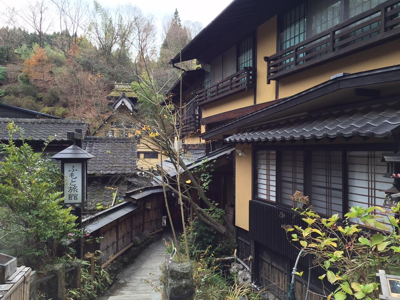 Fumoto Ryokan 4*