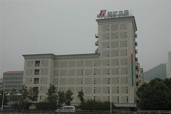 Jinjiang Inn Hotel (Shenzhen Bao'an International Airport) 2*