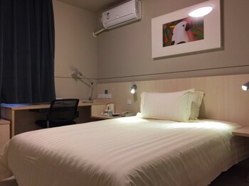 Jinjiang Inn Hotel (Shenzhen Bao'an International Airport) 2*