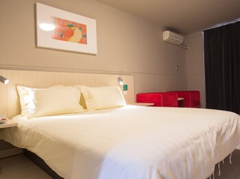 Jinjiang Inn Hotel (Shenzhen Bao'an International Airport) 2*