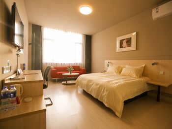 Jinjiang Inn Hotel (Shenzhen Bao'an International Airport) 2*