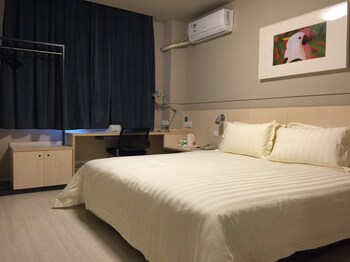 Jinjiang Inn Hotel (Shenzhen Bao'an International Airport) 2*