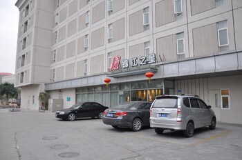Jinjiang Inn Hotel (Shenzhen Bao'an International Airport) 2*