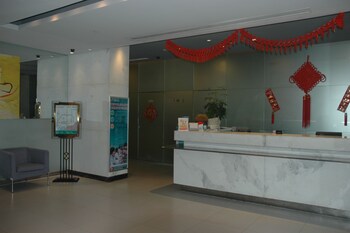 Jinjiang Inn Hotel (Shenzhen Bao'an International Airport) 2*