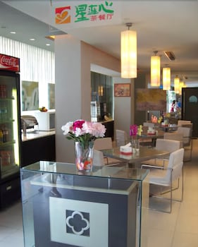 Jinjiang Inn Hotel (Shenzhen Bao'an International Airport) 2*