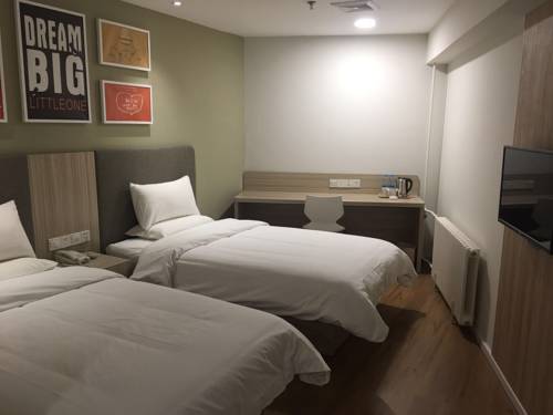 HanTing Hotel (Harbin Railway Station South Square Hushi Building) 2*