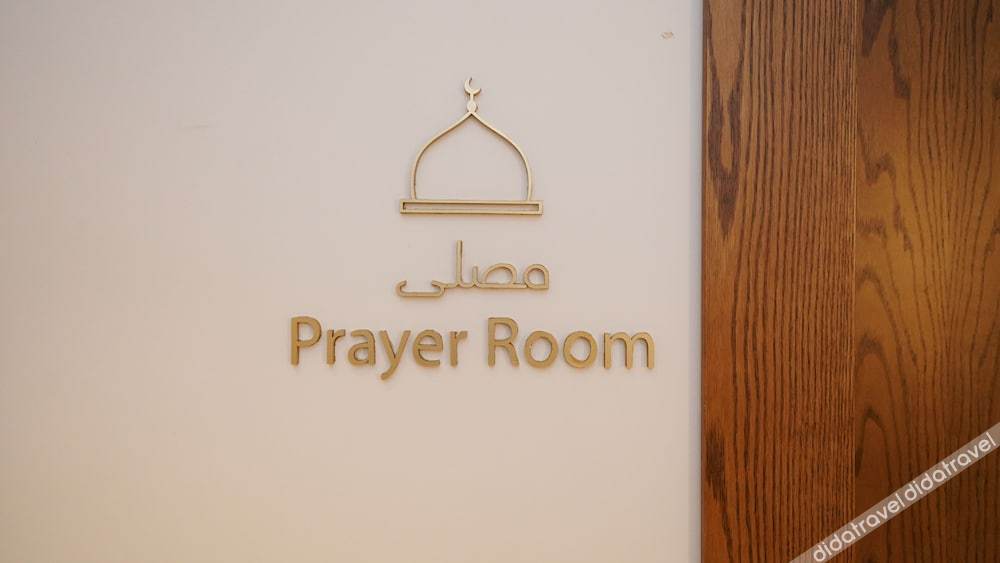 Jasmine Garden Hotel 3*