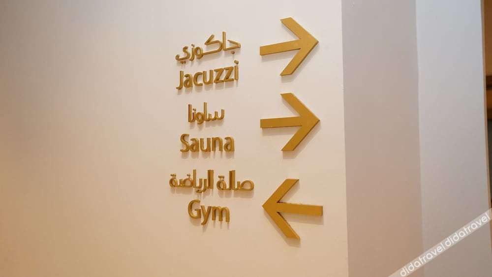 Jasmine Garden Hotel 3*