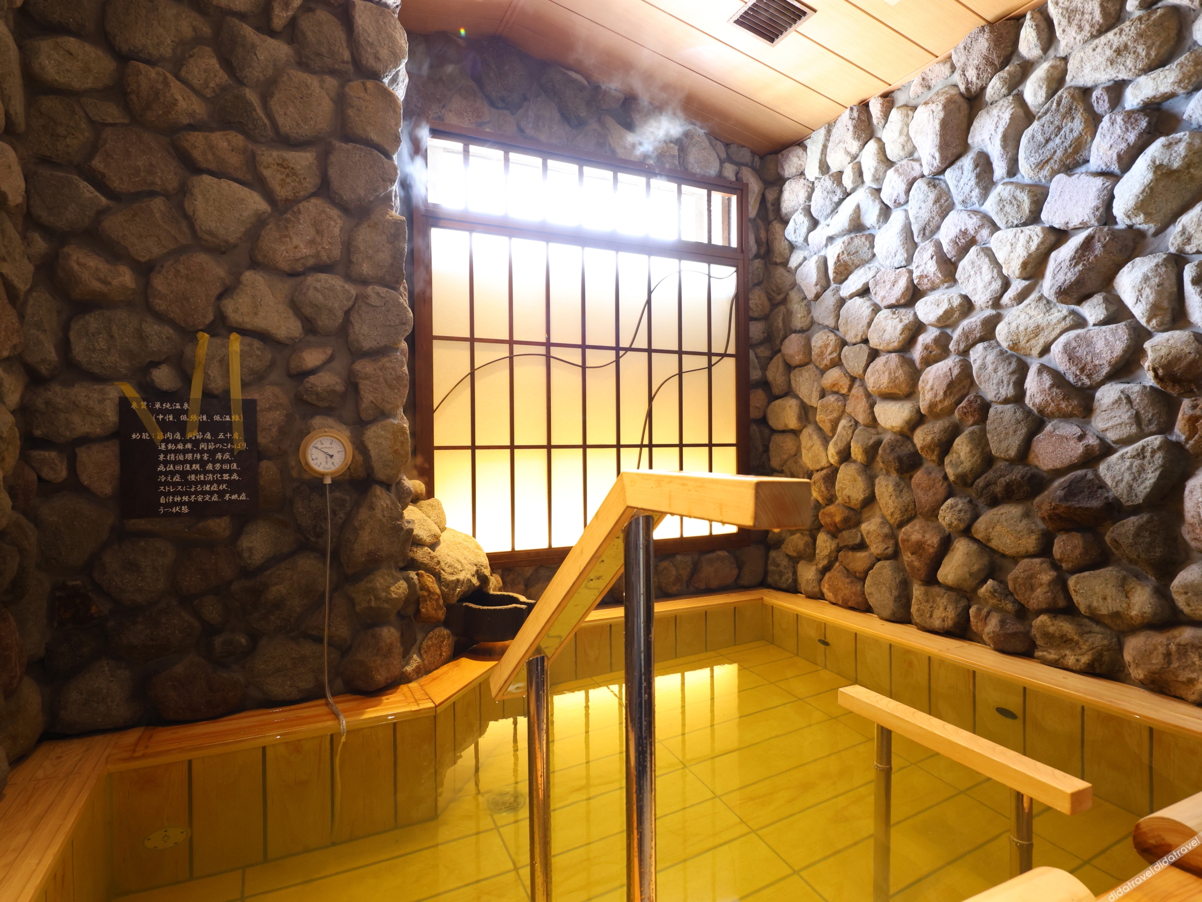 Beppu Hattou Onyado Nono Beppu 3*