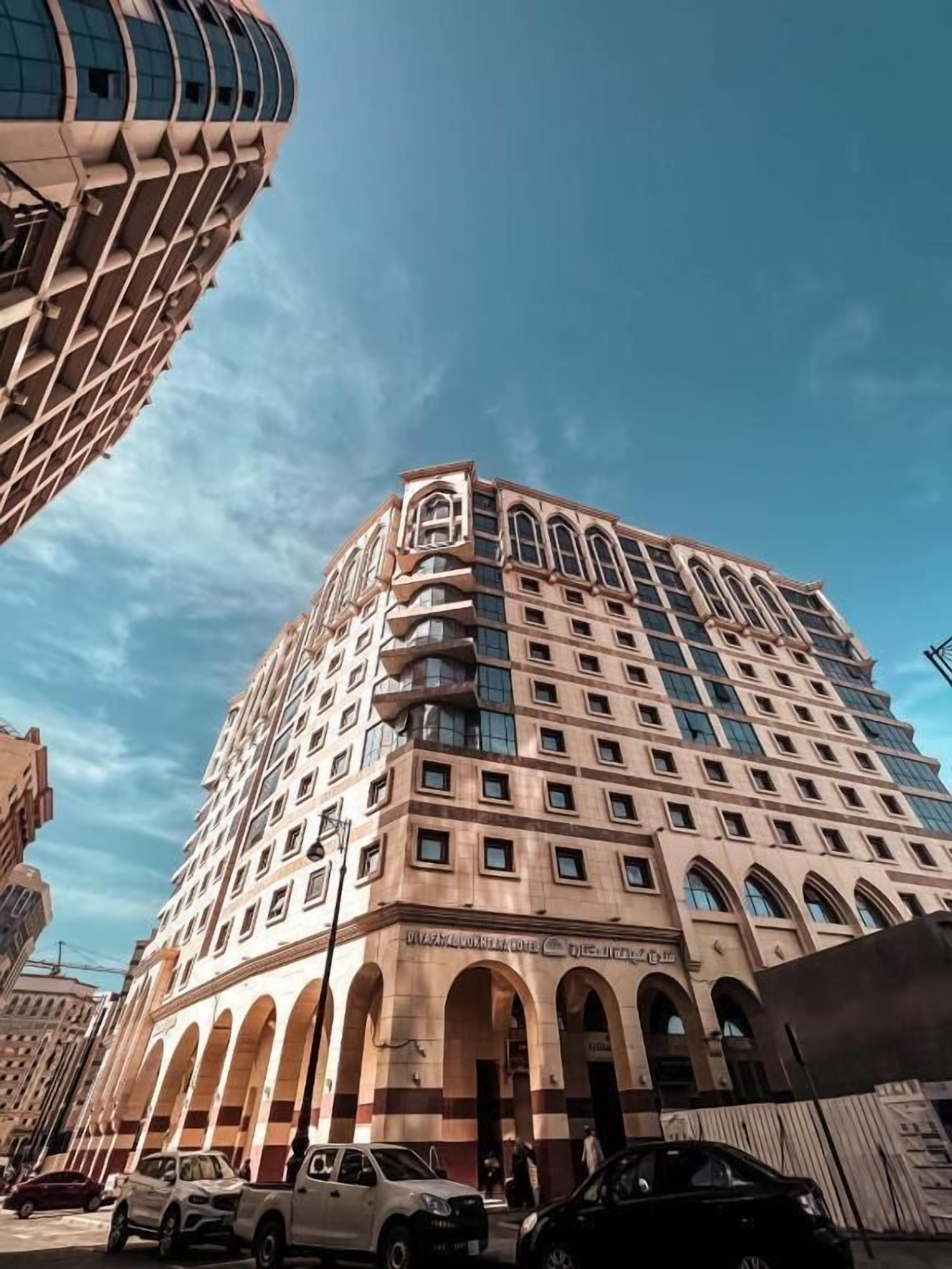 Diyafa Al Mukhtara Hotel 1*
