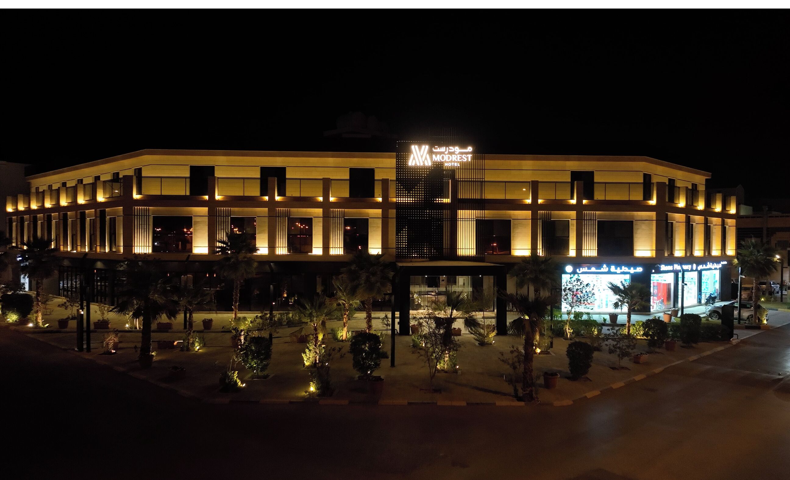 Modrest Hotel 2*