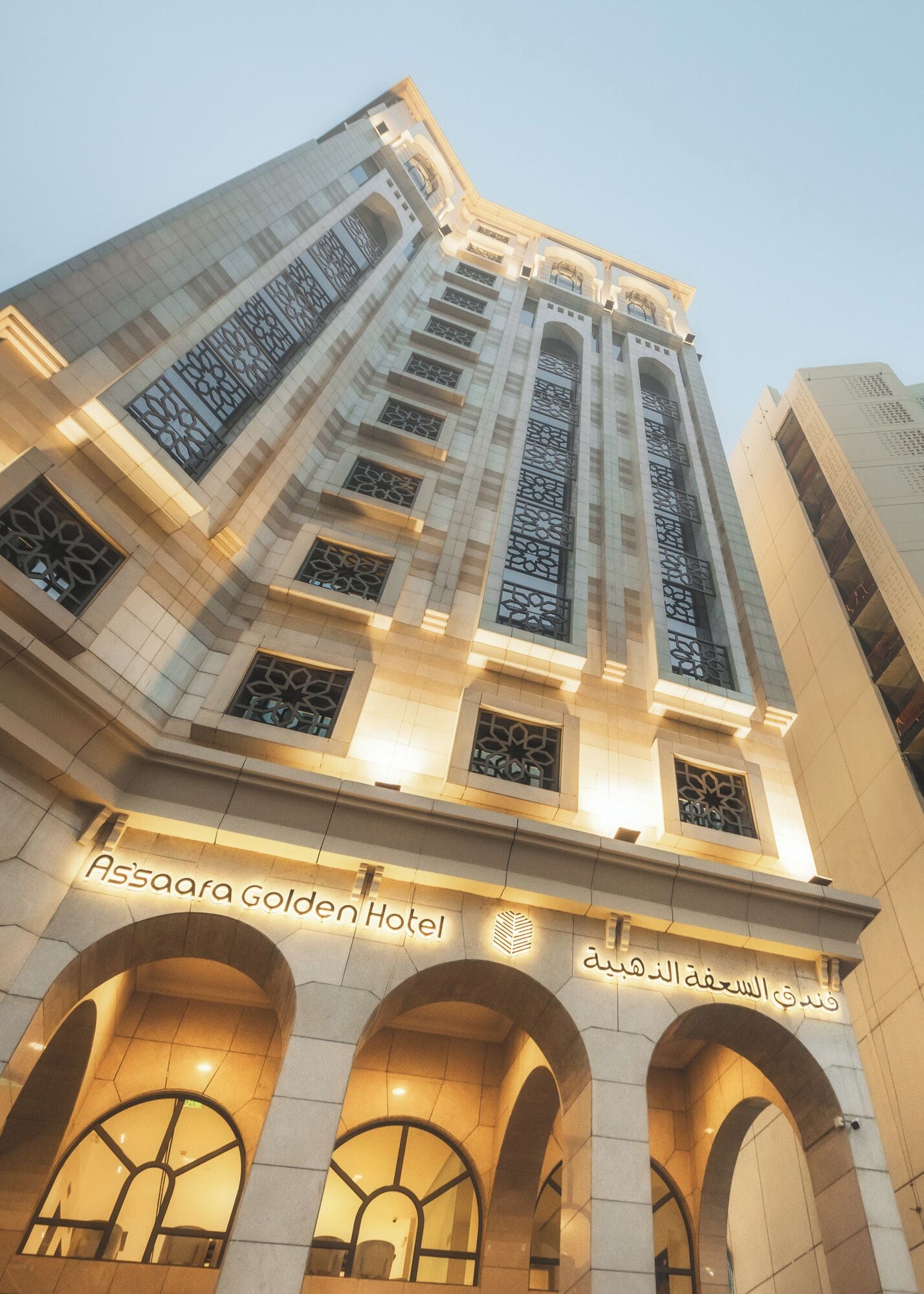 Assaafa Golden Hotel 3*