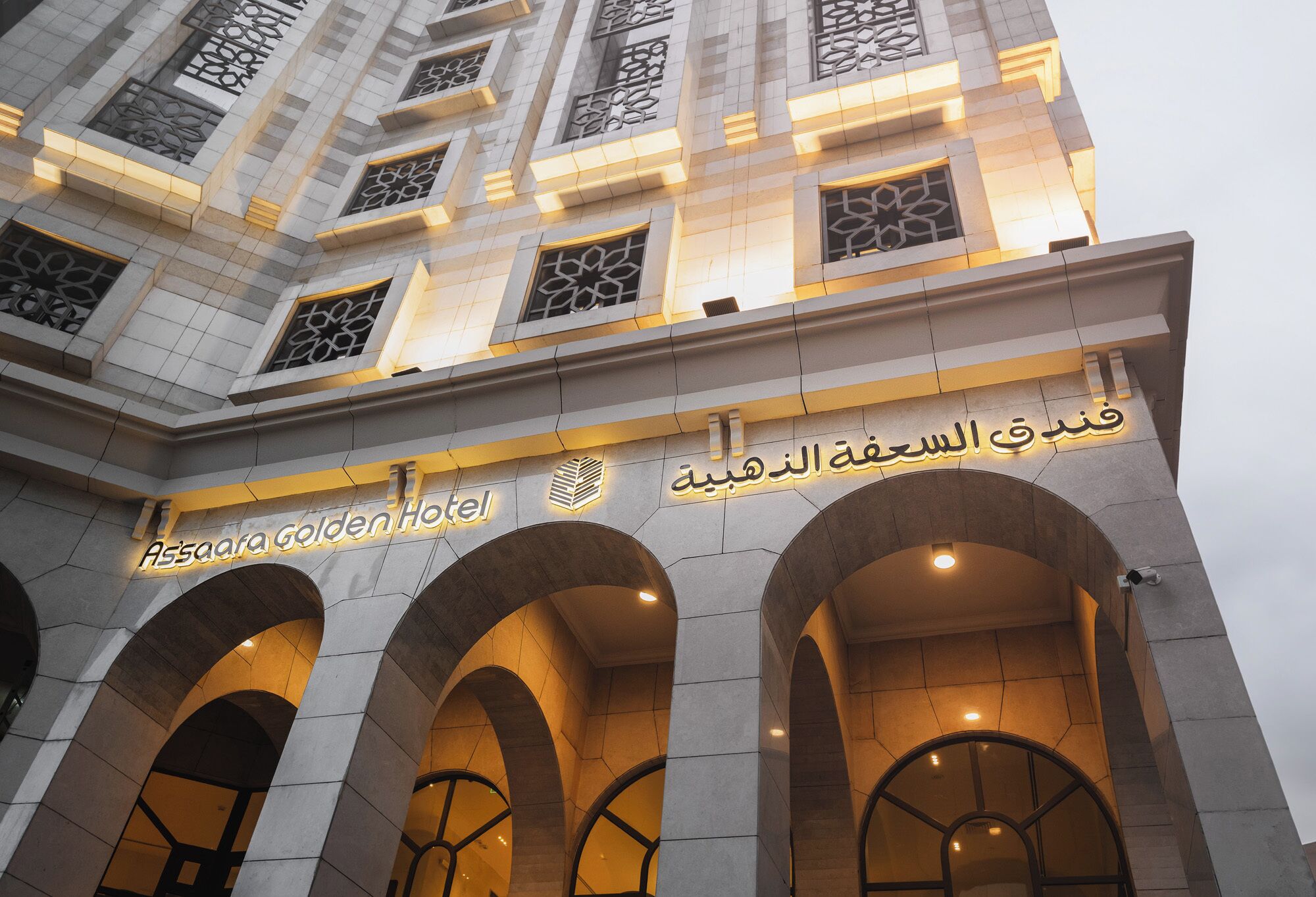 Assaafa Golden Hotel 3*