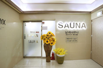 Busan Tourist Hotel 3*