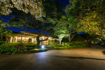Seaes Hotel & Resort 5*
