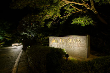 Seaes Hotel & Resort 5*