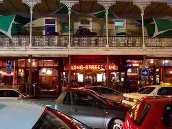 Long Street Boutique Hotel 3*