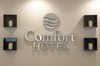 Comfort Hotel Shin Yamaguchi 3*