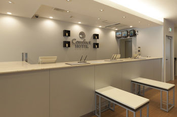 Comfort Hotel Shin Yamaguchi 3*
